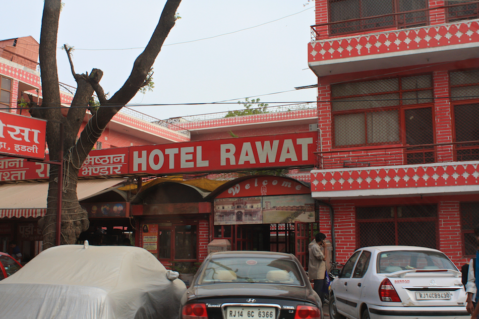 Hotel Rawat [ EF 28mm 1.8 ]