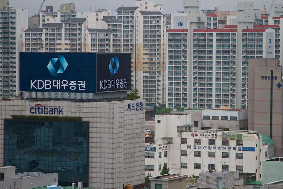 Seoul Billboards [ EF 24 - 105mm 1:4 L IS ]