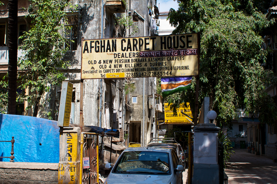 Afghan Carpet House [ EF 28mm 1.8 ]