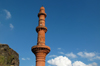 Daulatabad Minaret