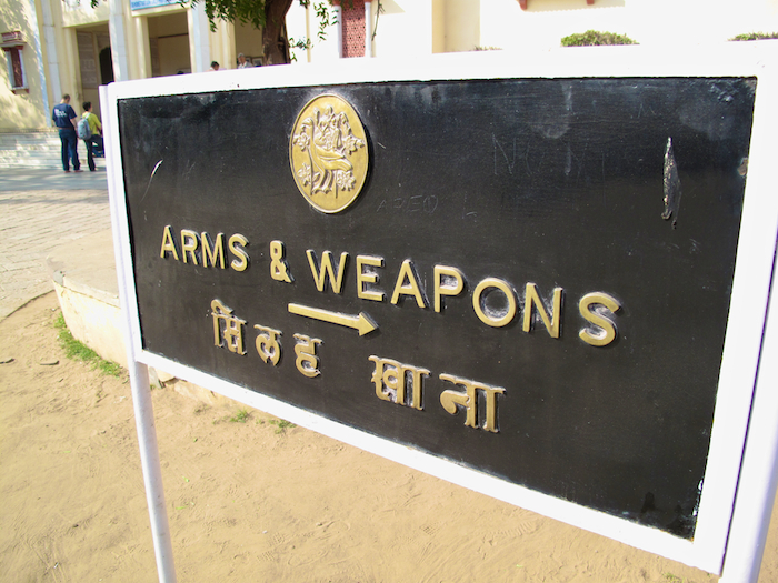 Arms & Weapons