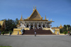 Preah Timeang Tevea Vinicchay (Throne Hall)