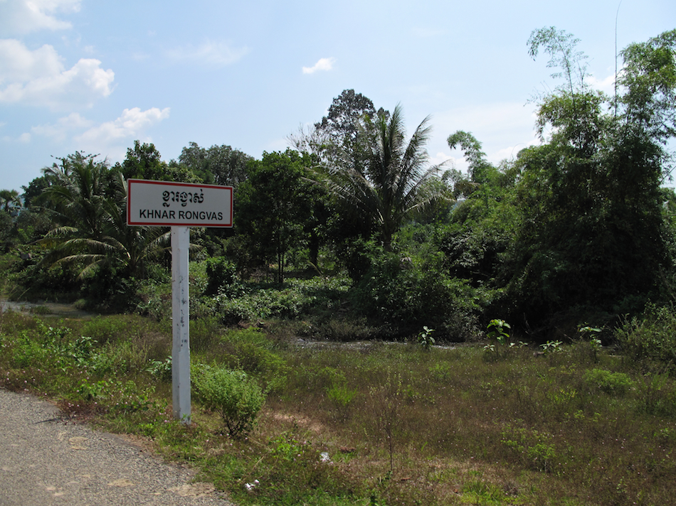 Cambodian Road Signs