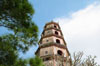 Thap Phuoc Duyen Tower