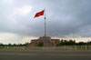 Ben Hai Flag Tower