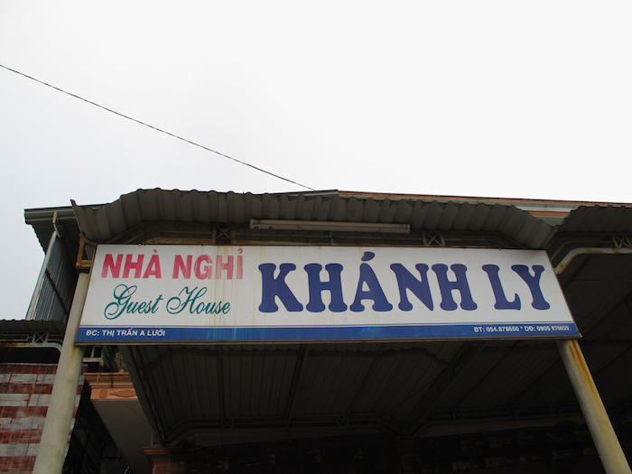 Khanh Ly Guest House