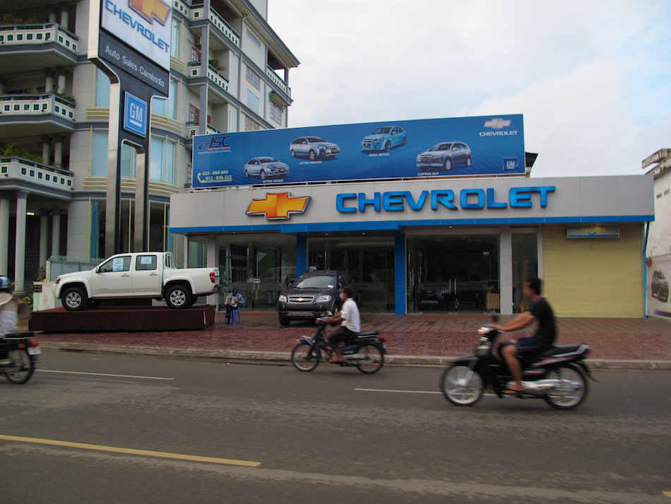 Chevy Phnom Penh